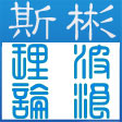 9月1號上證指數*美元黃金人民幣波浪理論視頻